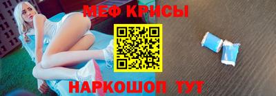 первитин Заволжье