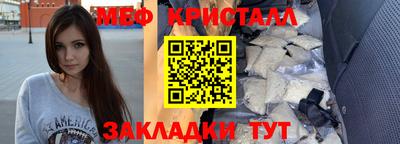 кокс Заводоуковск