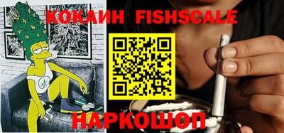 первитин Заволжье