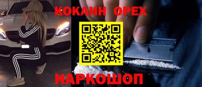 первитин Заволжье