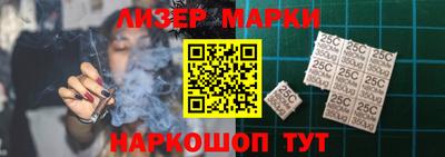 первитин Заволжье