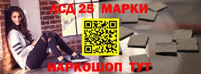 кокс Заводоуковск