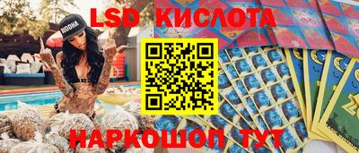 кокс Заводоуковск