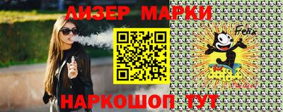 первитин Заволжье