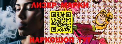 кокс Заводоуковск