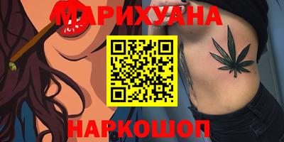 кокс Заводоуковск