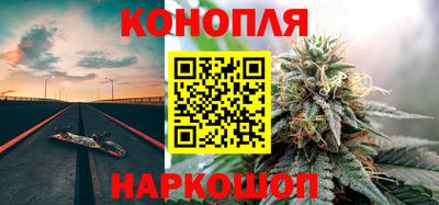 кокс Заводоуковск