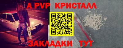 кокс Заводоуковск