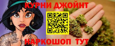 кокс Заводоуковск