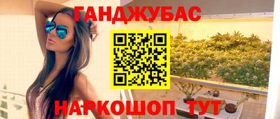 первитин Заволжье