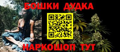 первитин Заволжье
