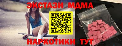первитин Заволжье