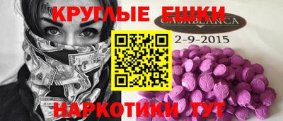 кокс Заводоуковск