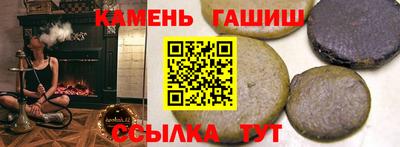 кокс Заводоуковск