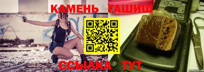 первитин Заволжье